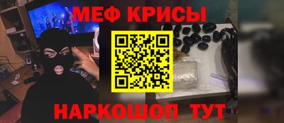 гашишное масло Бузулук