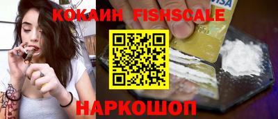 спиды Бугуруслан