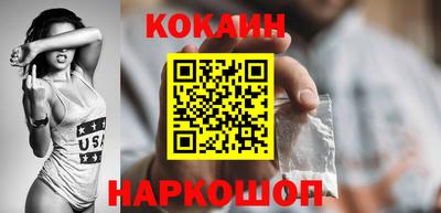 гашишное масло Бузулук