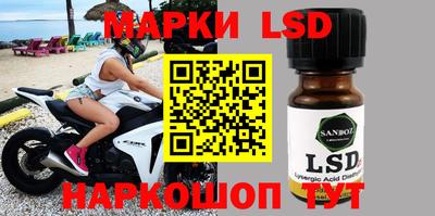 спиды Бугуруслан