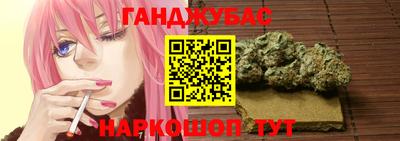 мяу мяу мука Будённовск