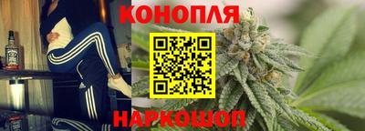 спиды Бугуруслан