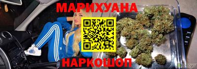 мяу мяу мука Будённовск