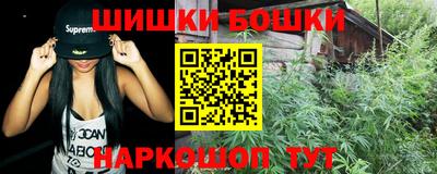 спиды Бугуруслан