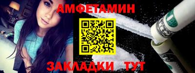 гашишное масло Бузулук