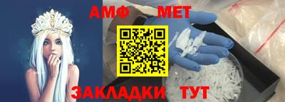 гашишное масло Бузулук